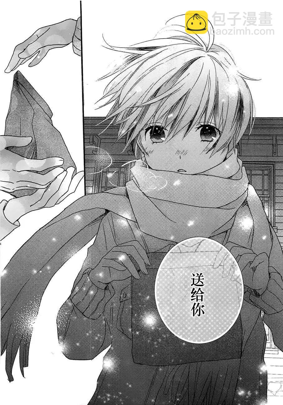 第45回12