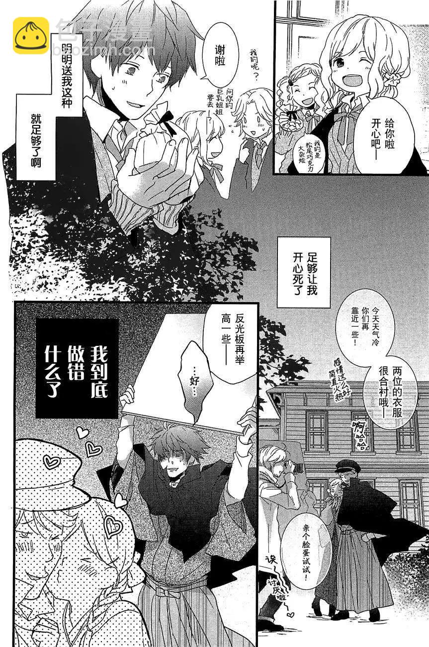 第45回5