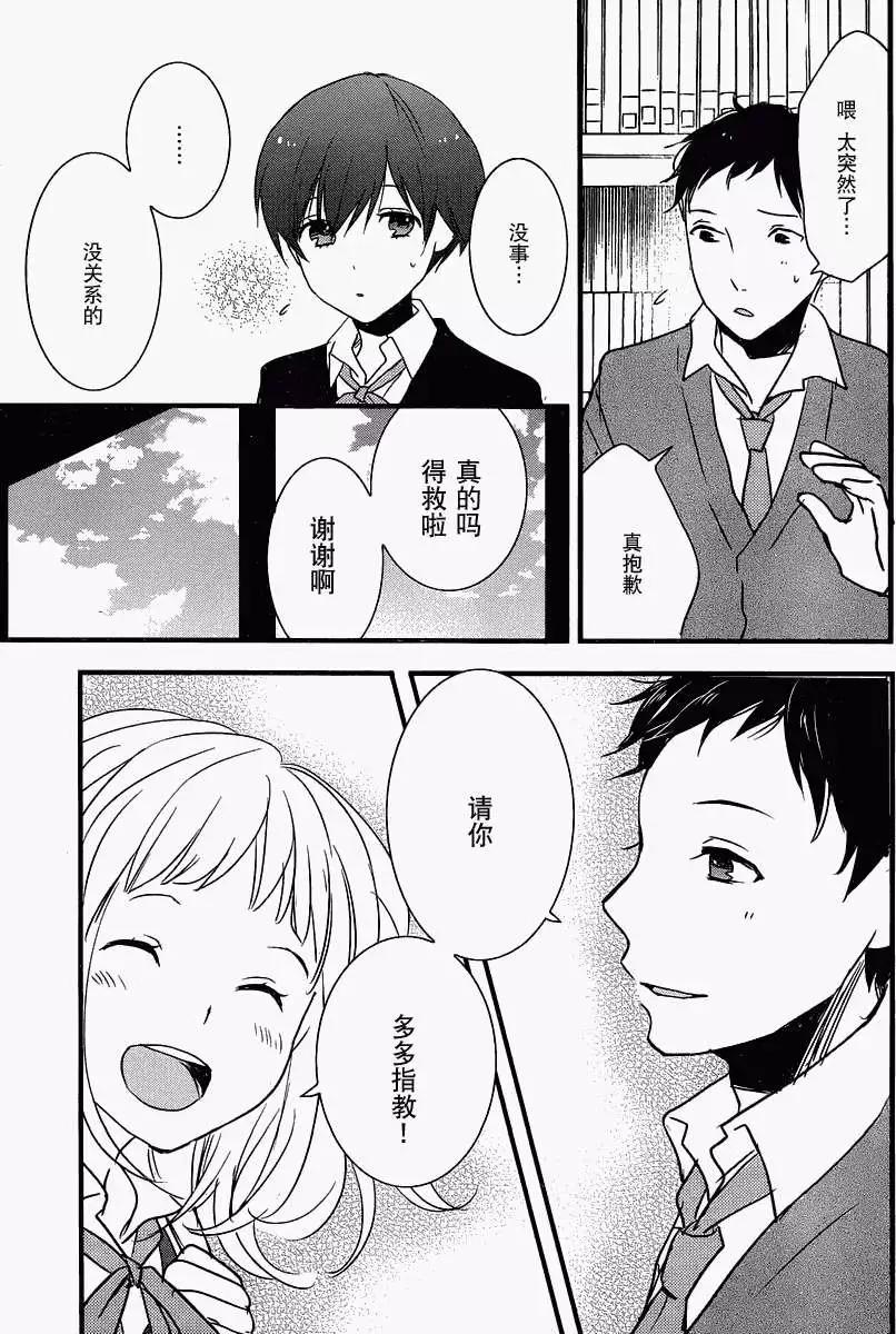 第50回18