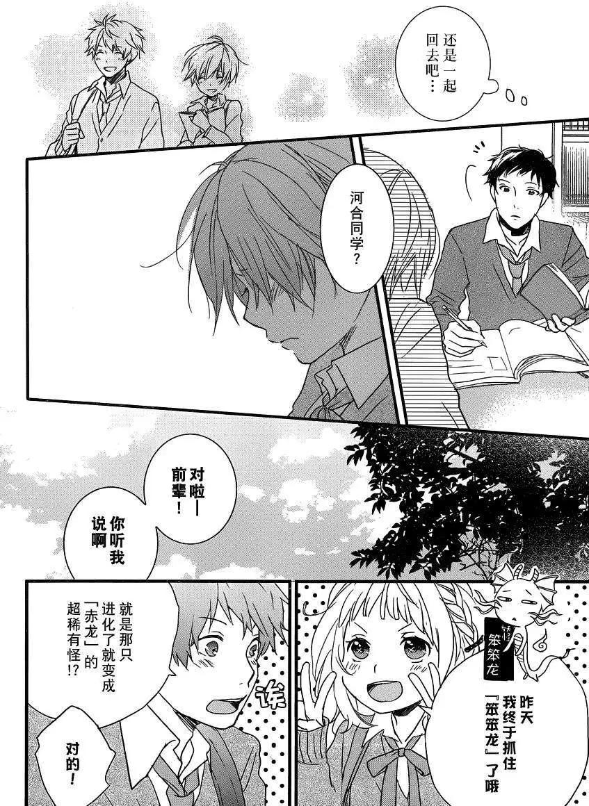第51回18