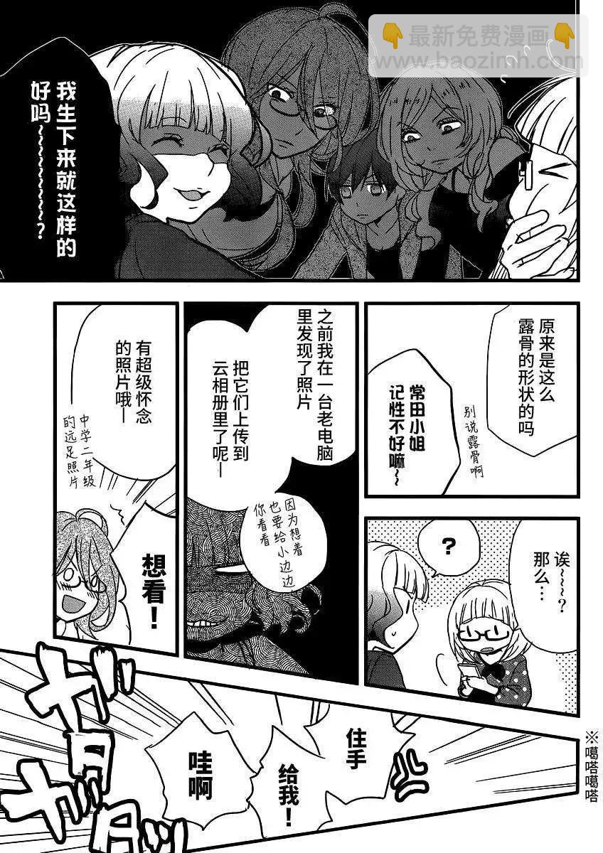 第53回15