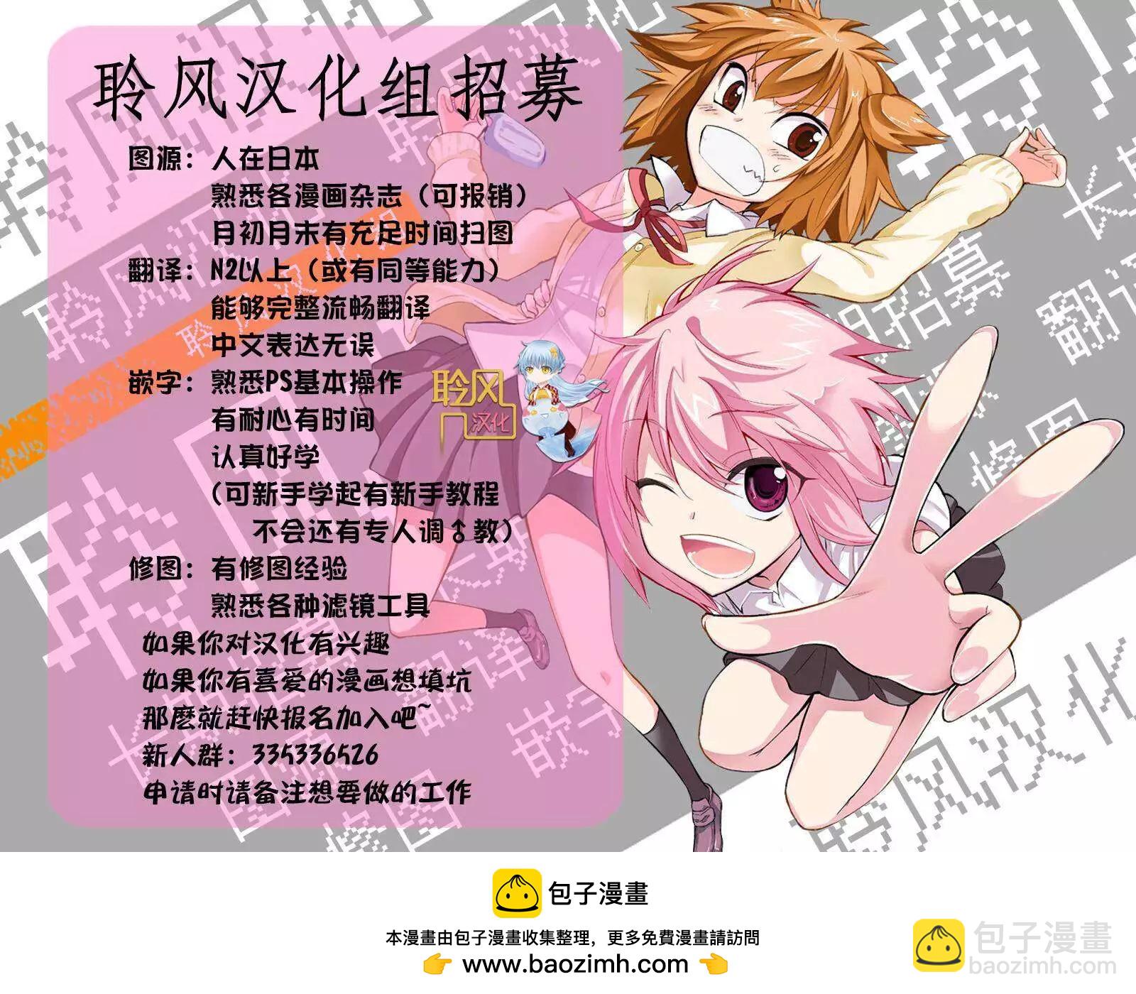 第53回25
