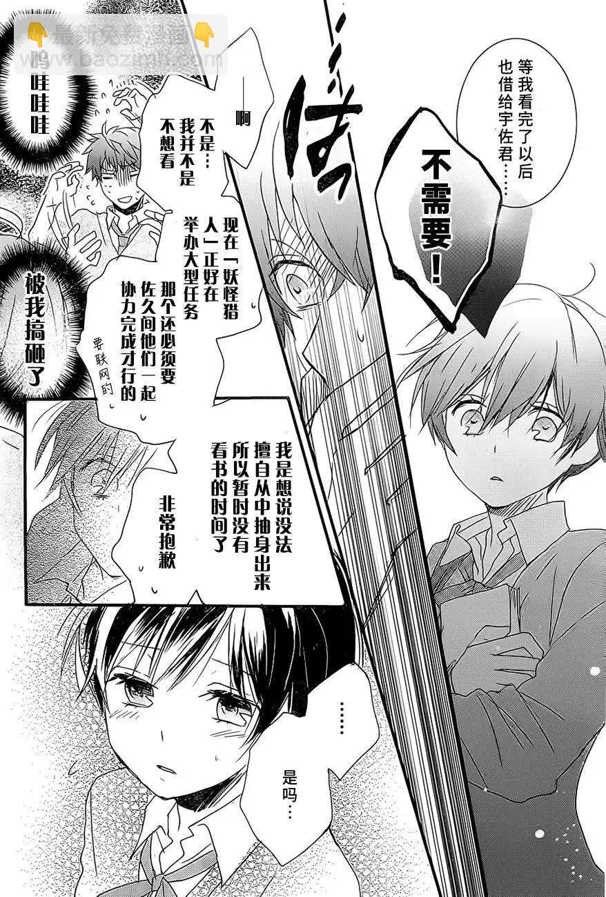 第55回12