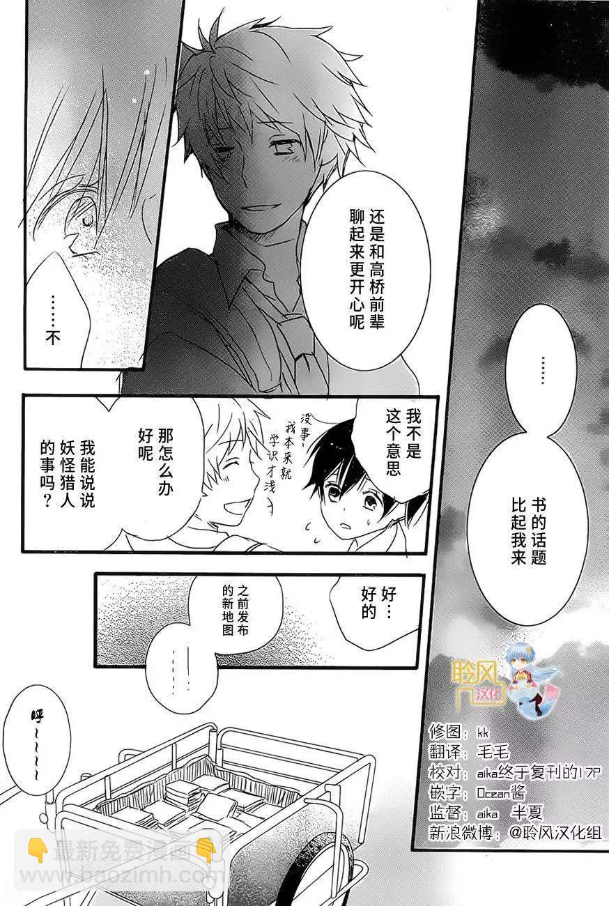 第55回14
