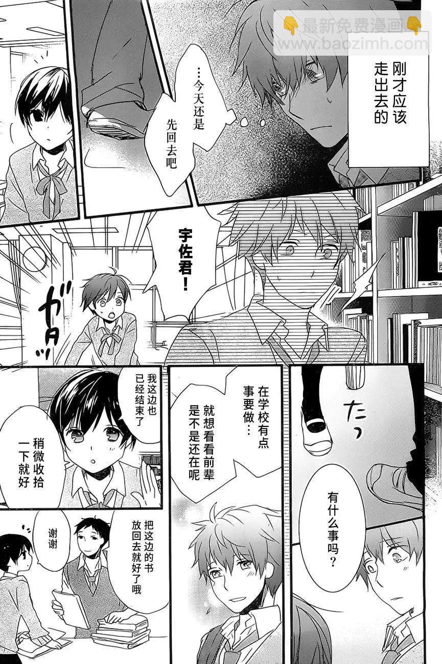 第55回9