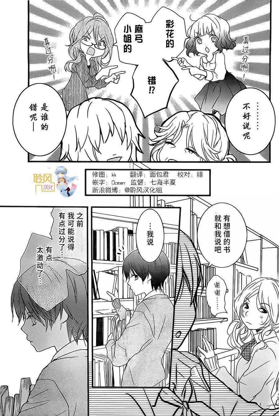 第56回10