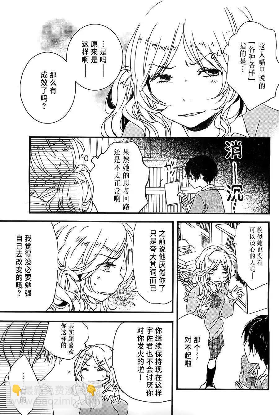 第56回12