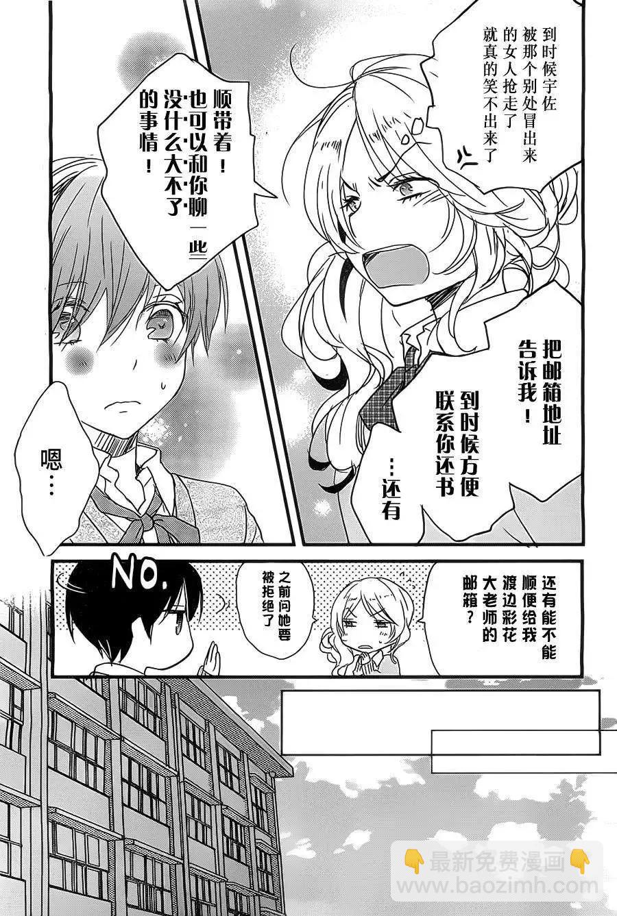 第56回16