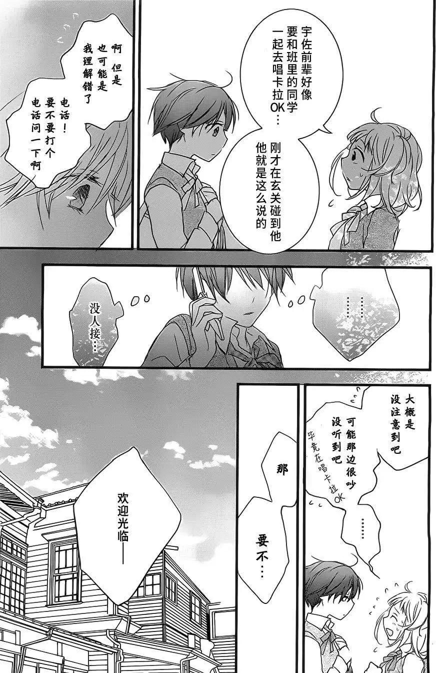 第56回22