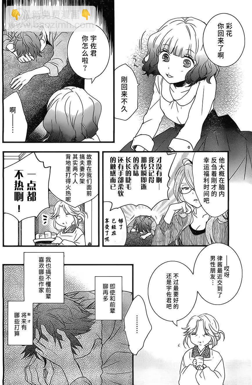 第56回5
