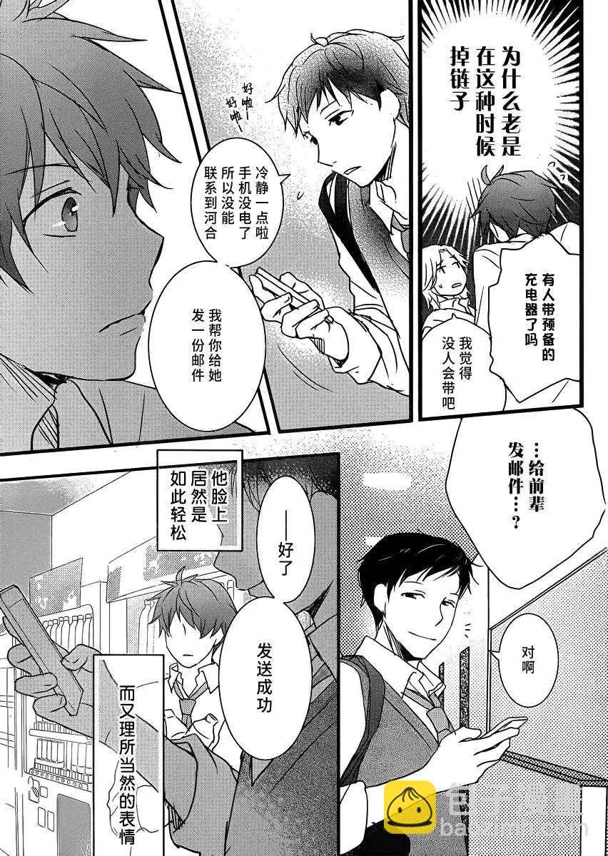 第57回10