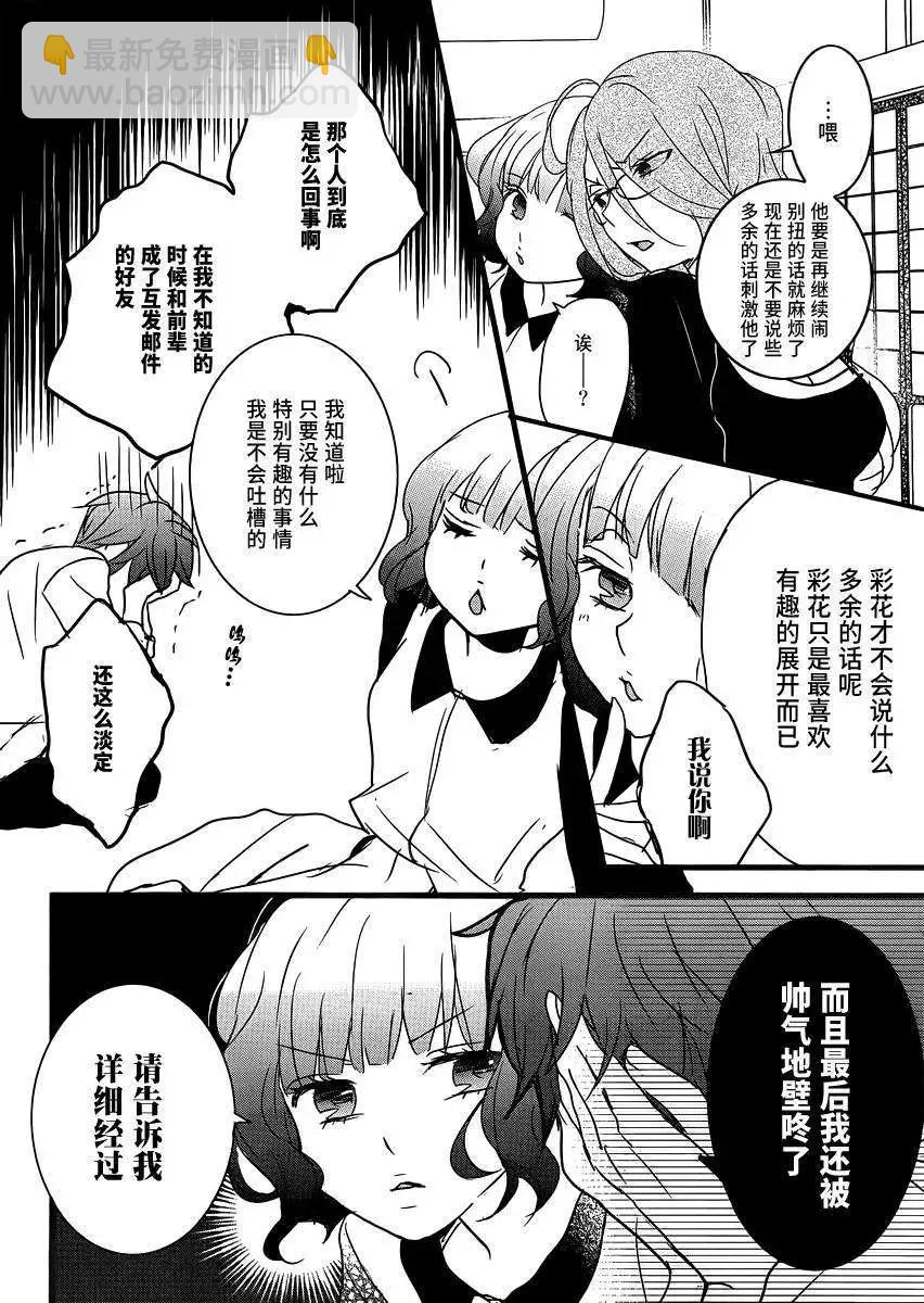 第57回19