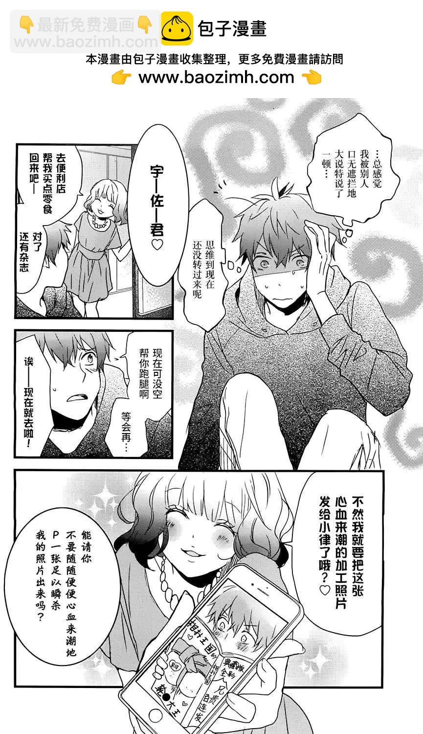 第59回1