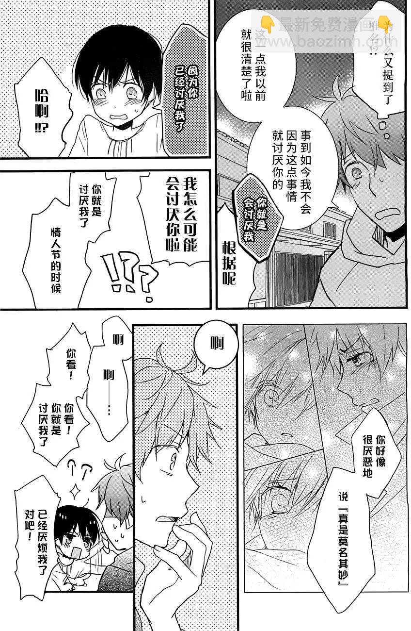 第59回10