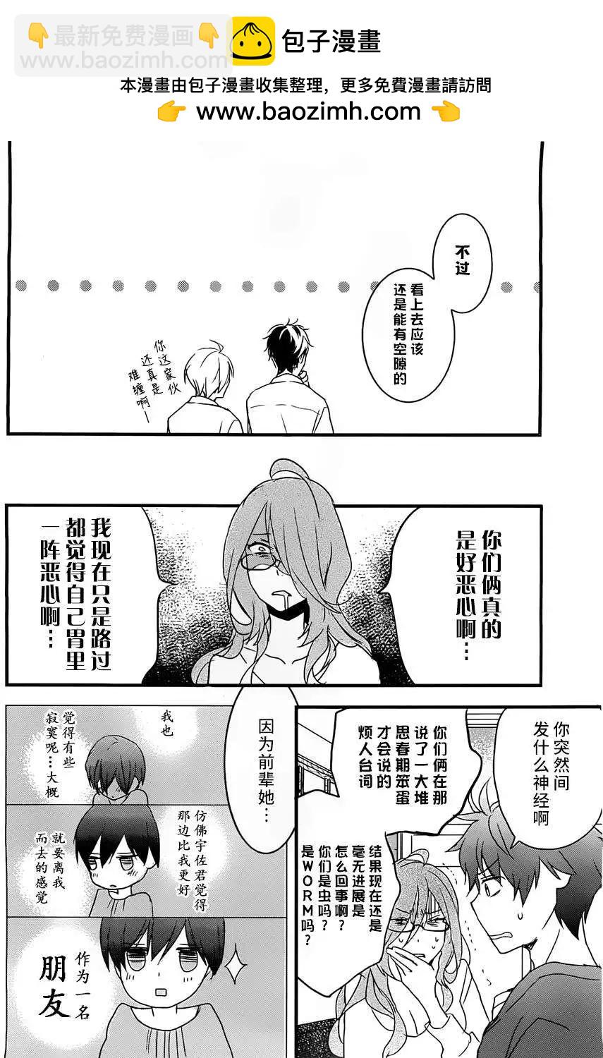 第59回21