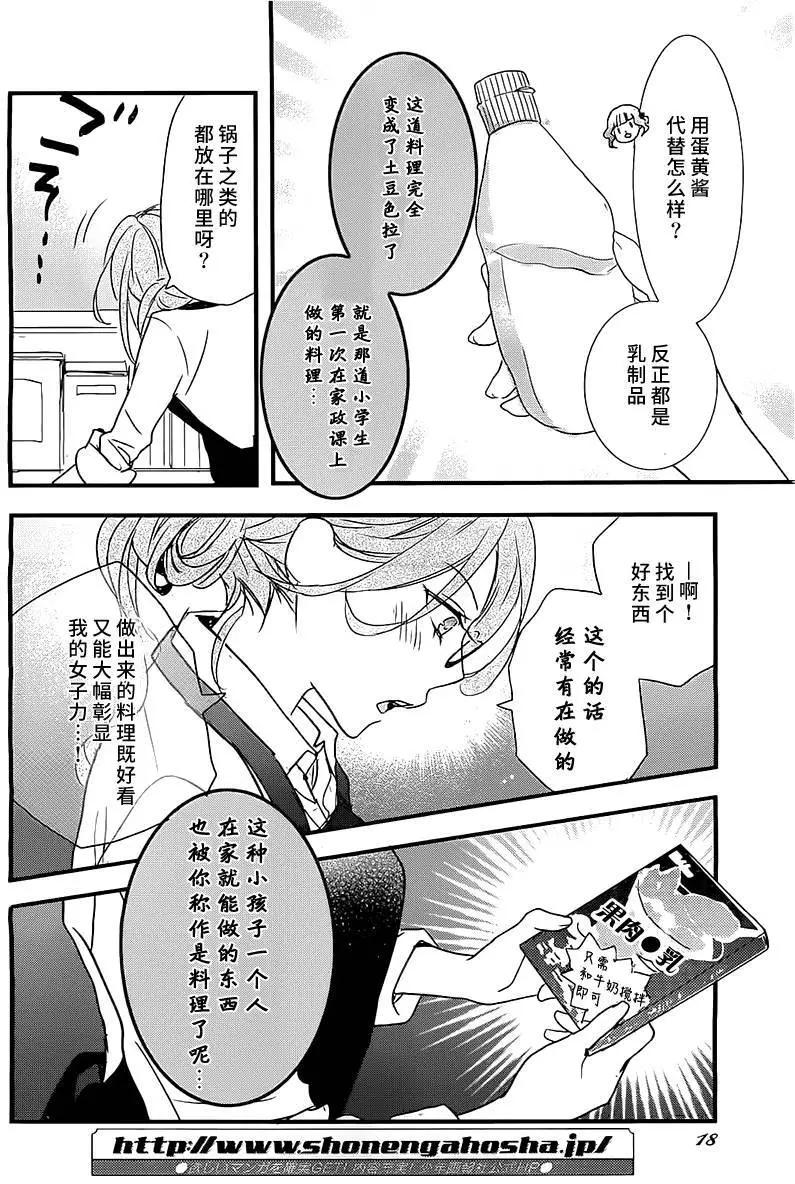 第60回10
