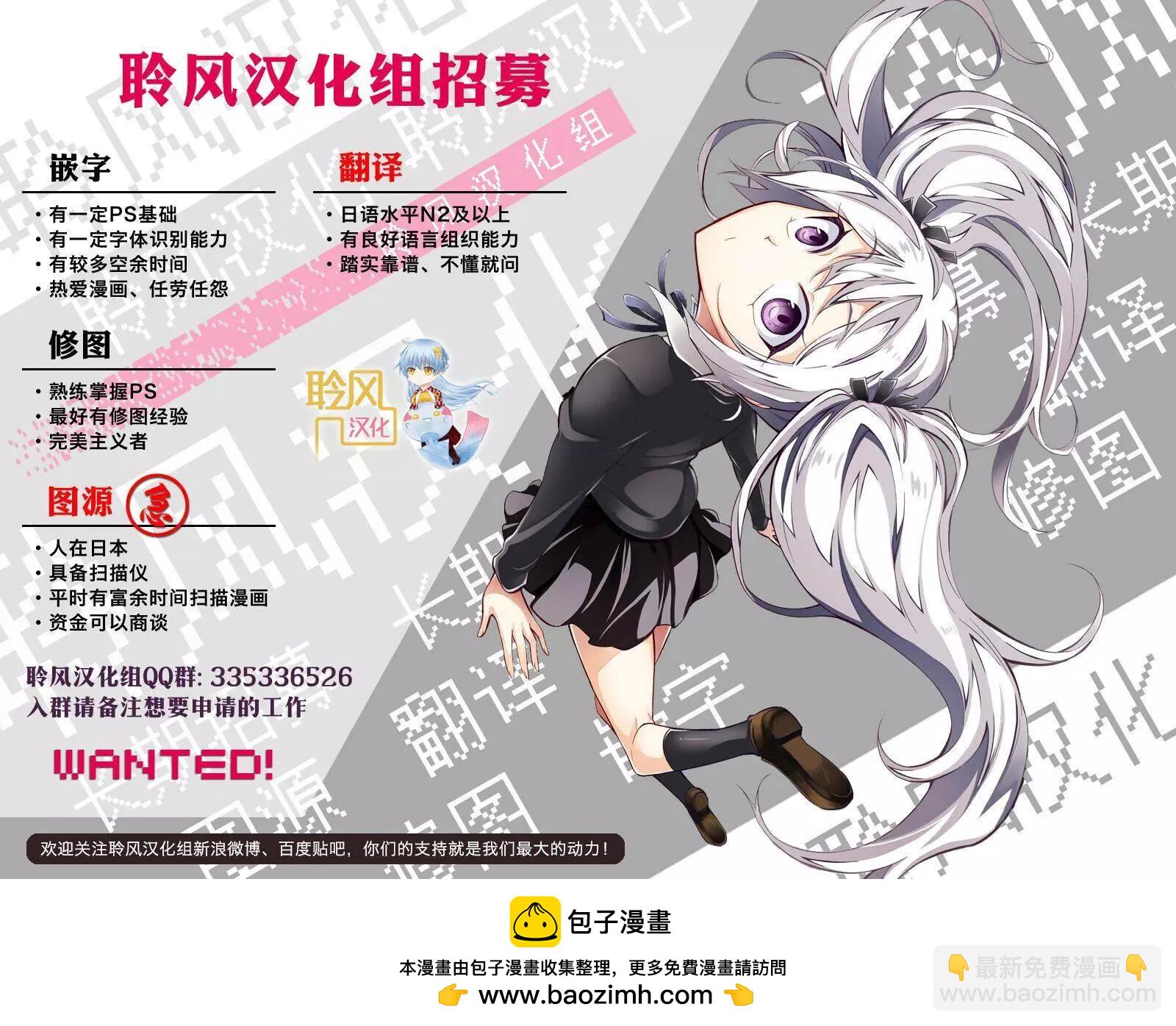 第60回23