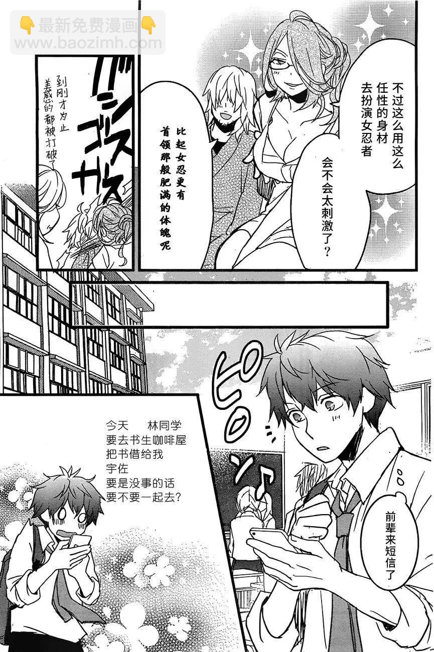 第62回10