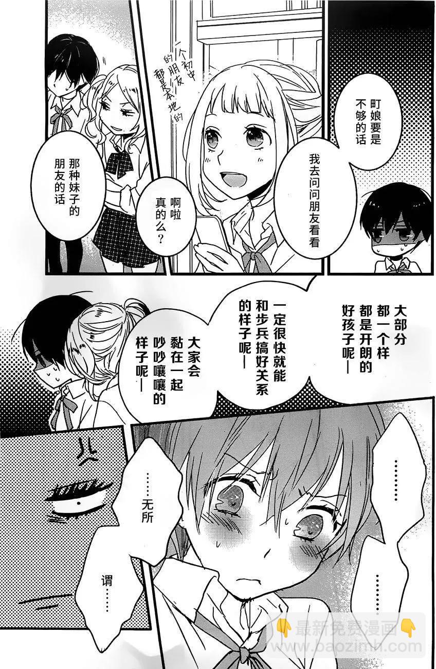 第62回16