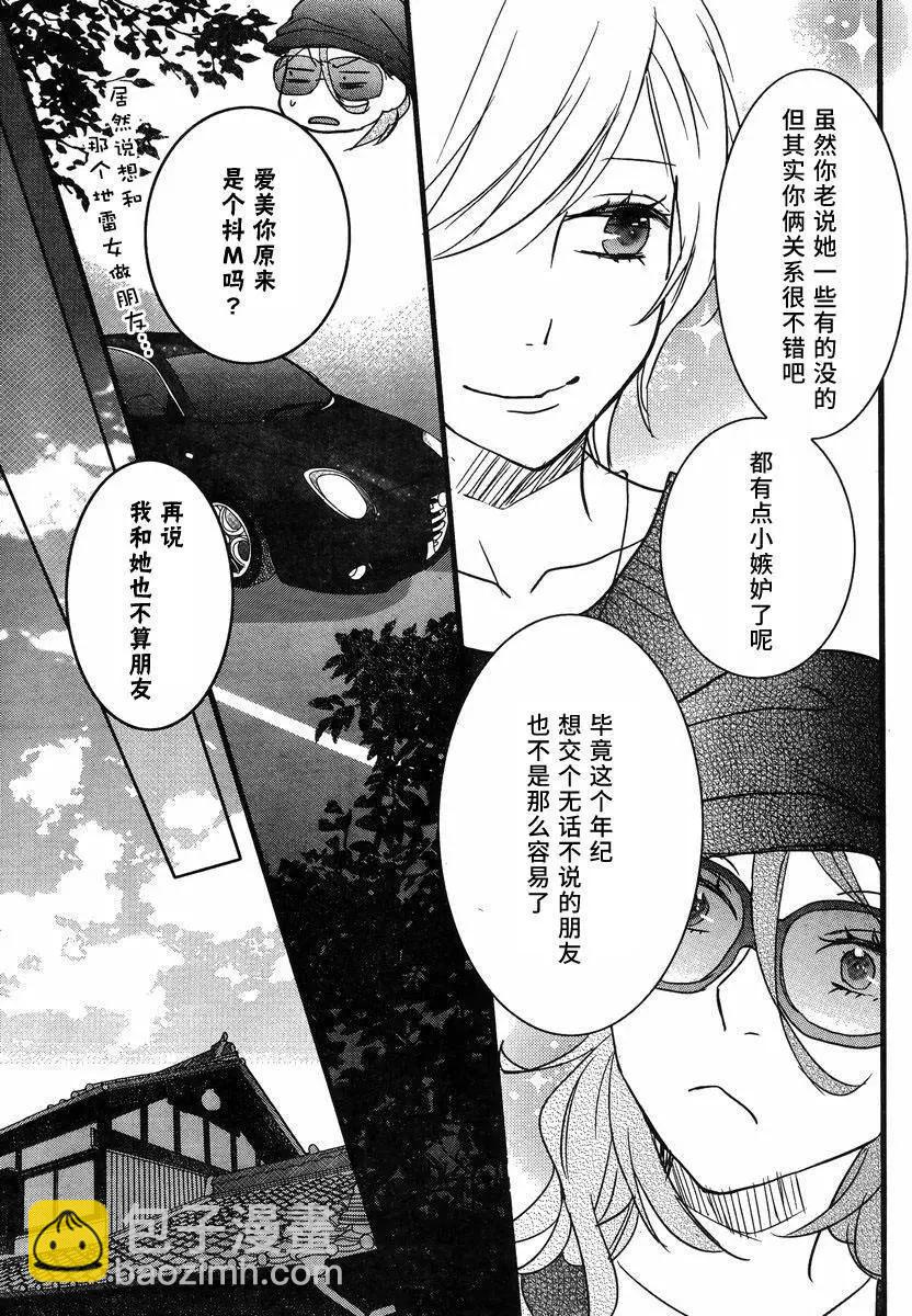 第67回4