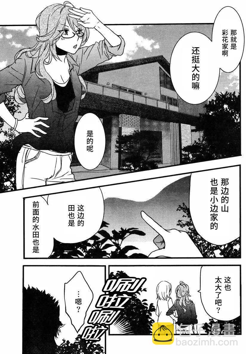 第67回8