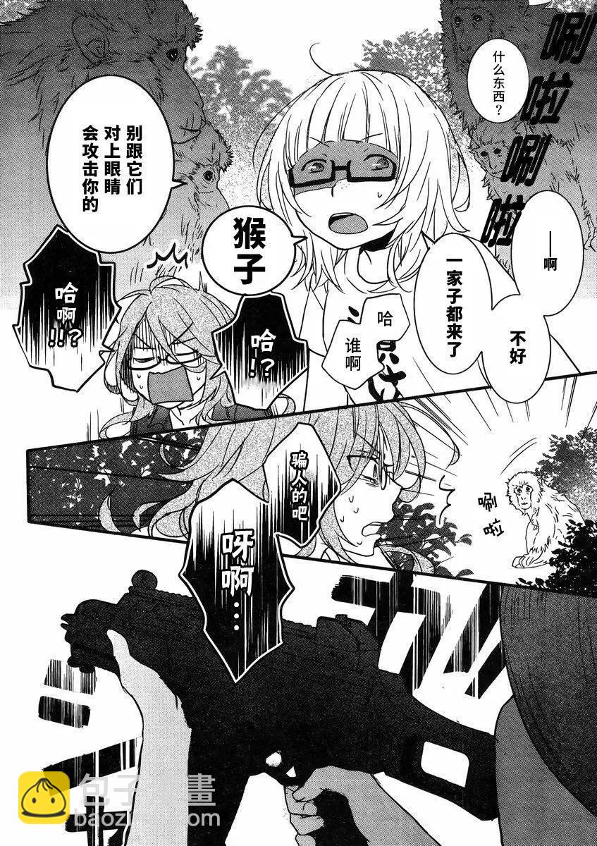 第67回9