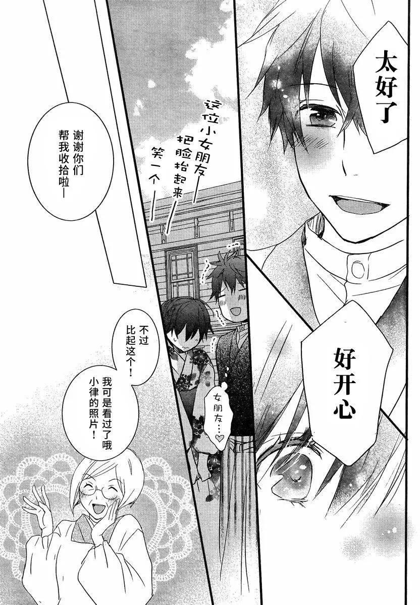 第70回14
