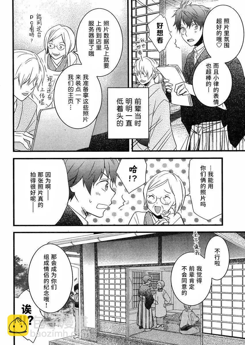 第70回15