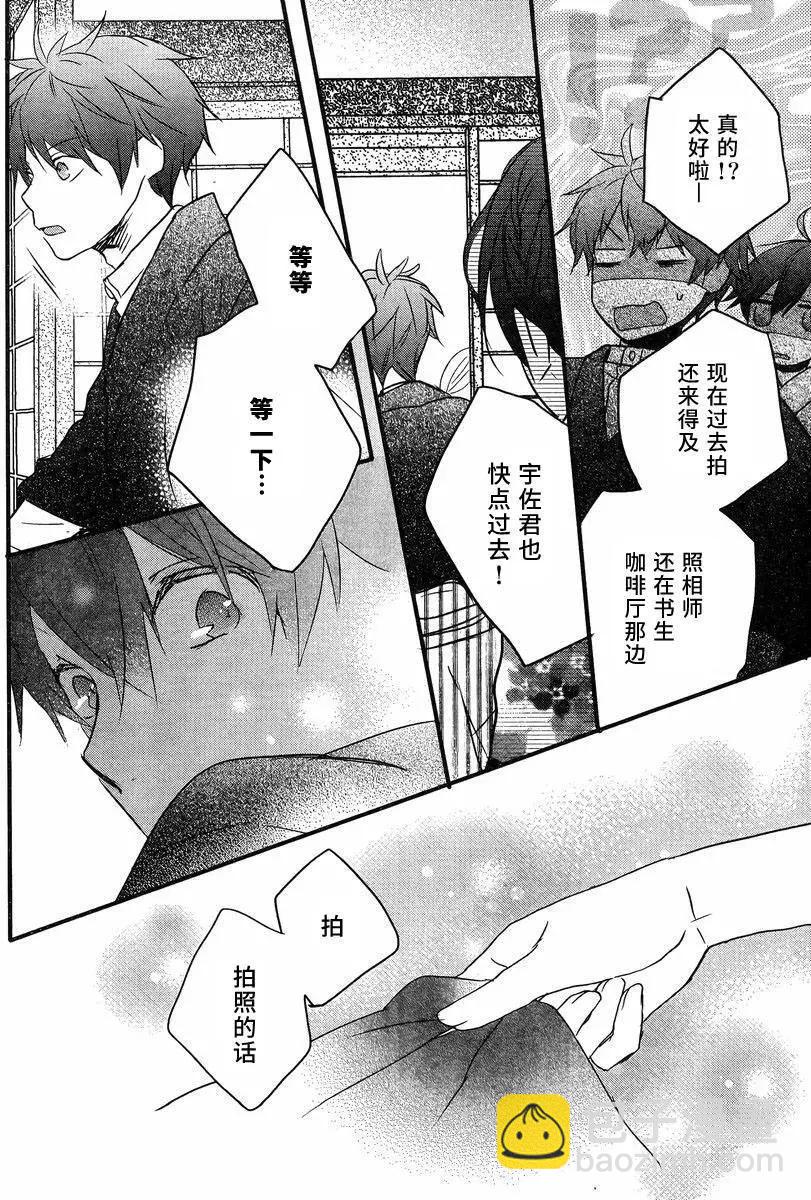 第70回19