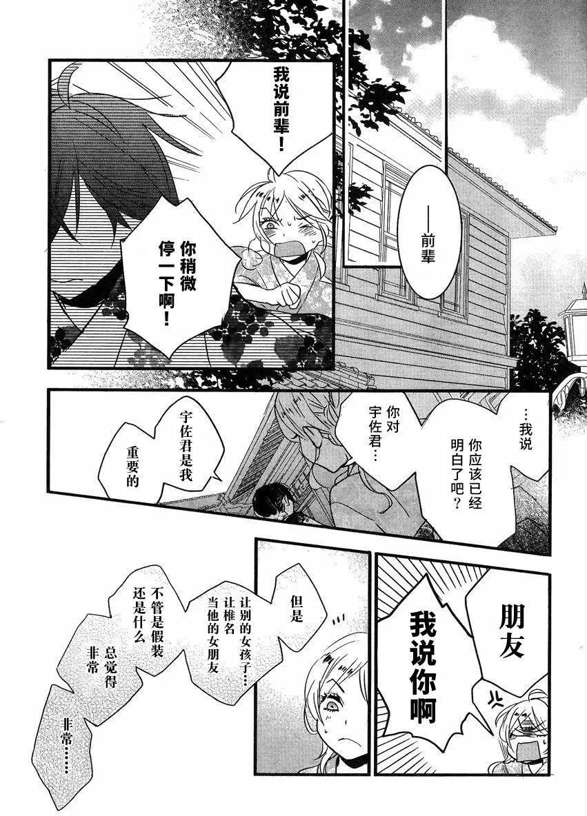第70回22