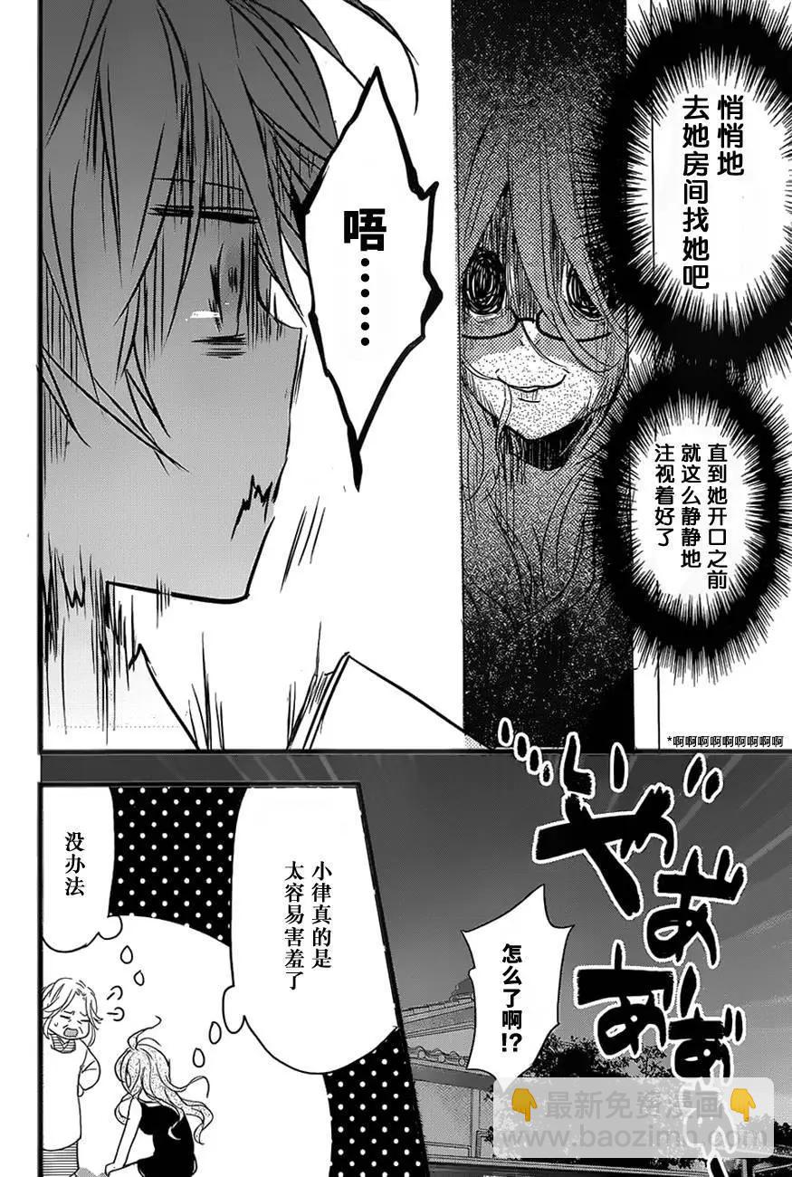 第71回13