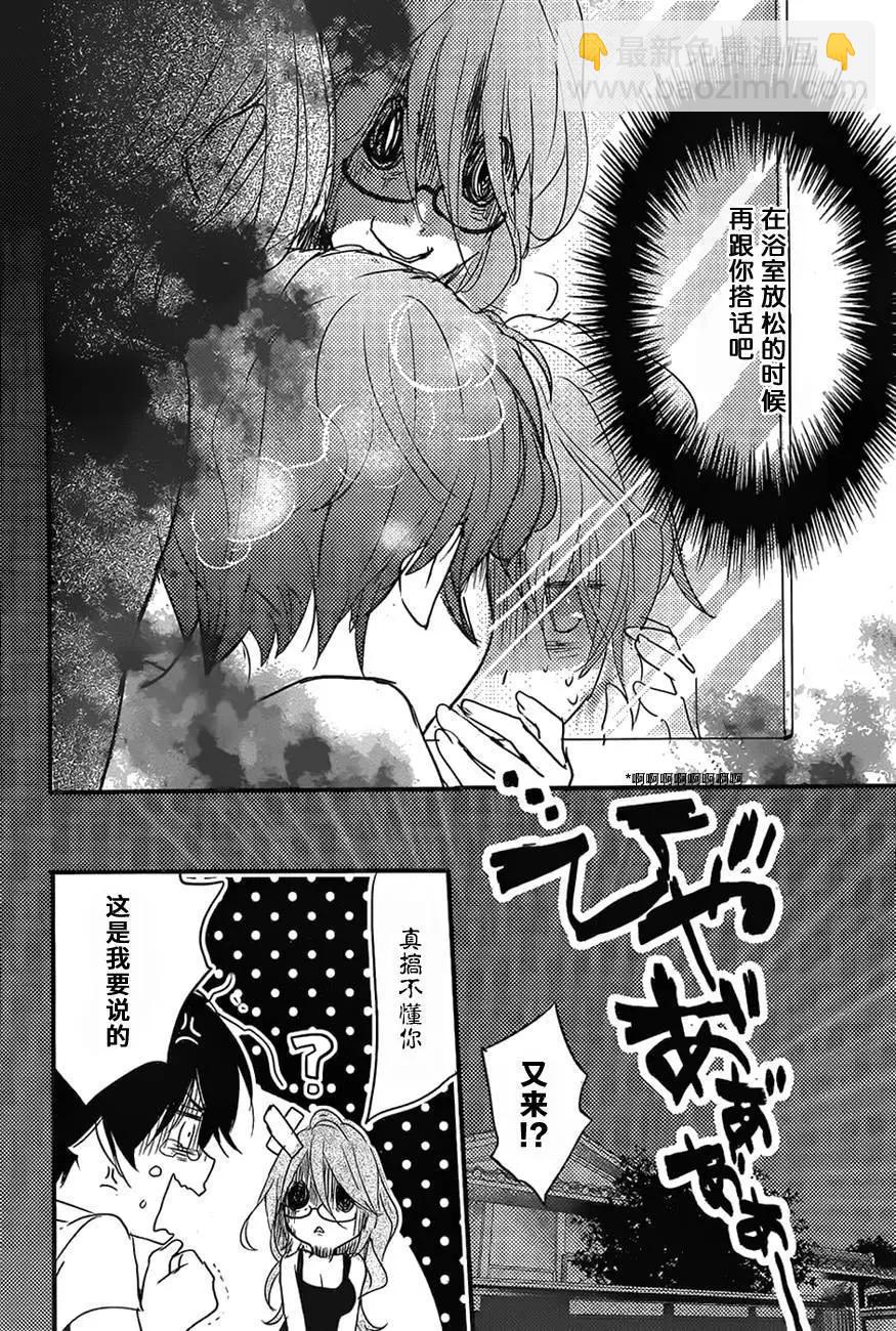 第71回15