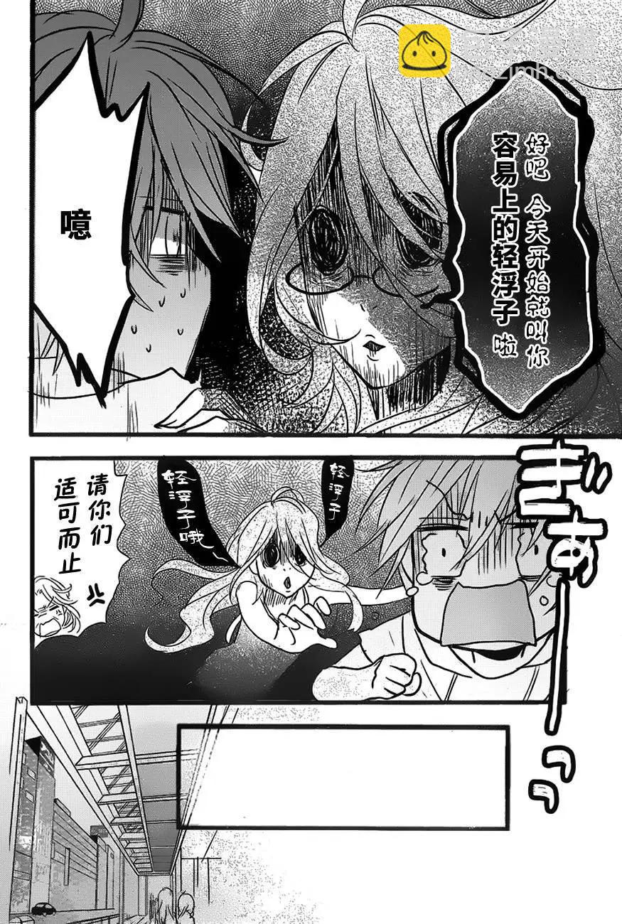 第71回5