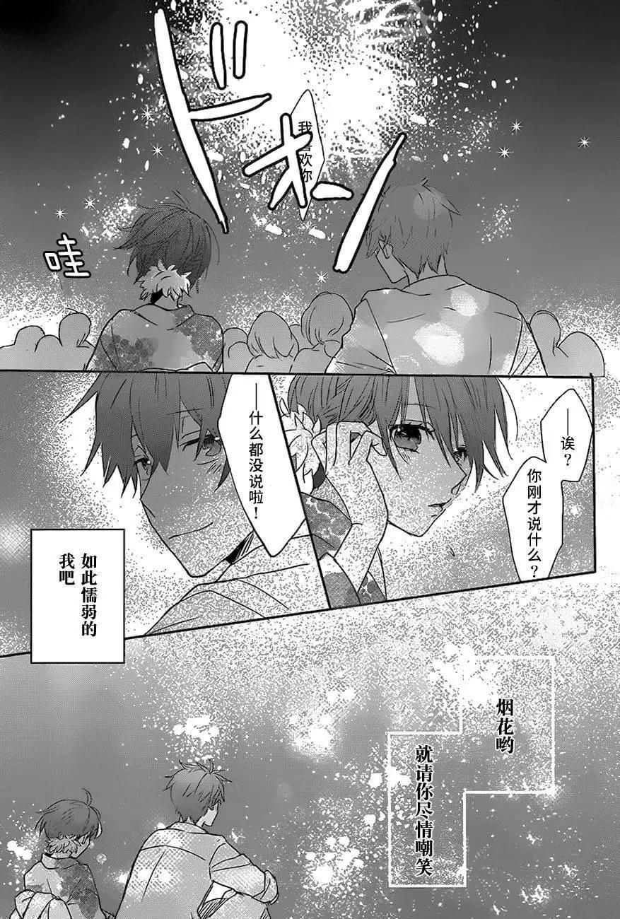 第72回10