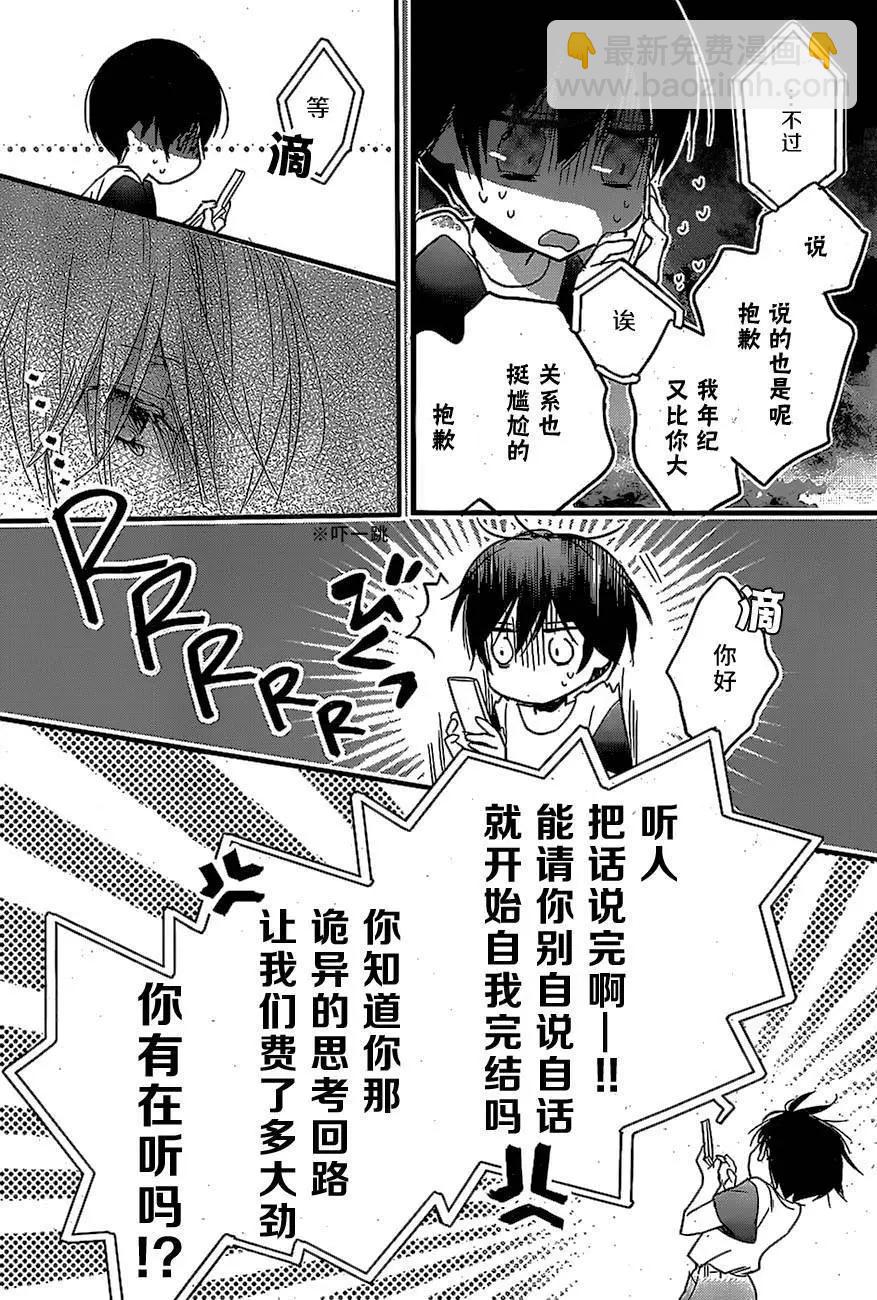 第72回15