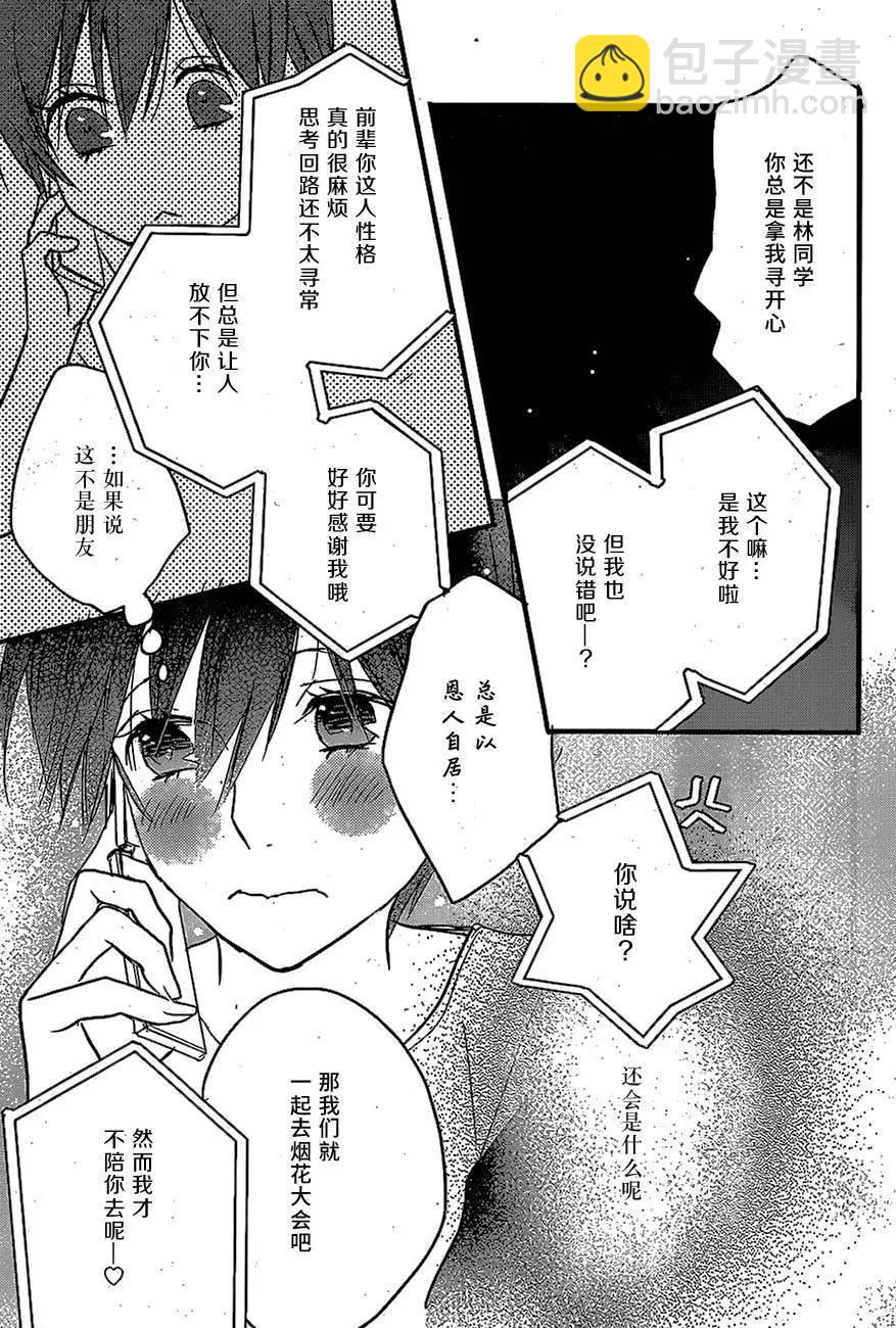 第72回16