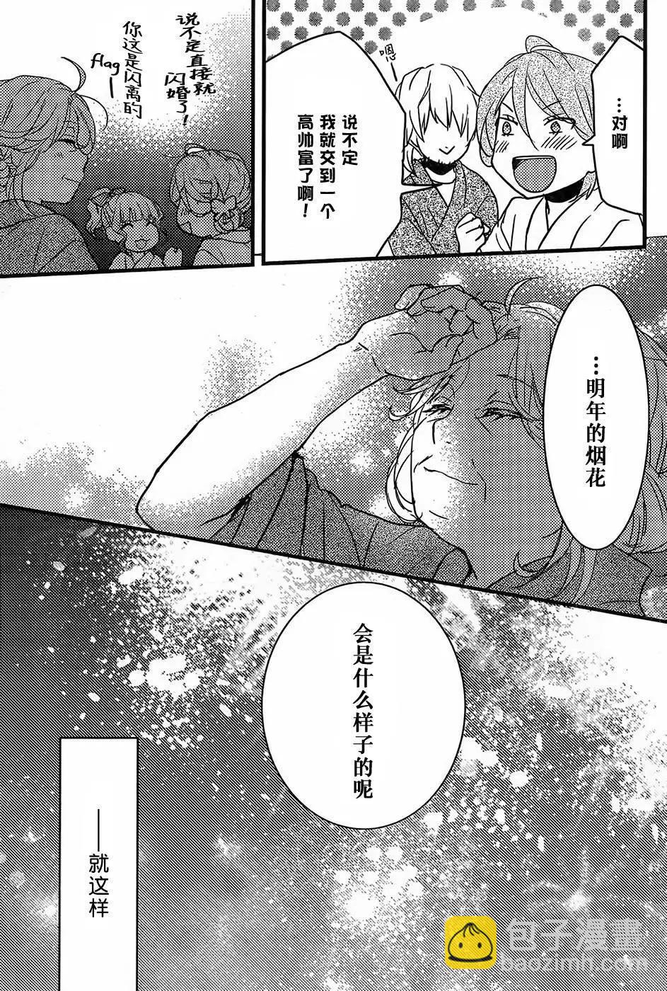 第74回22