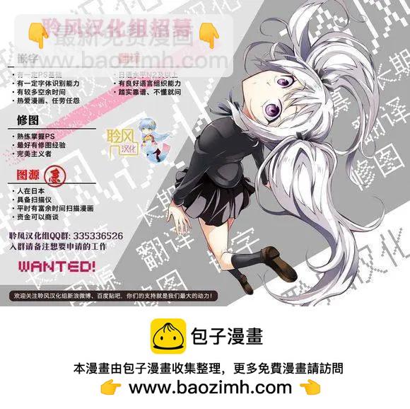 第74回24