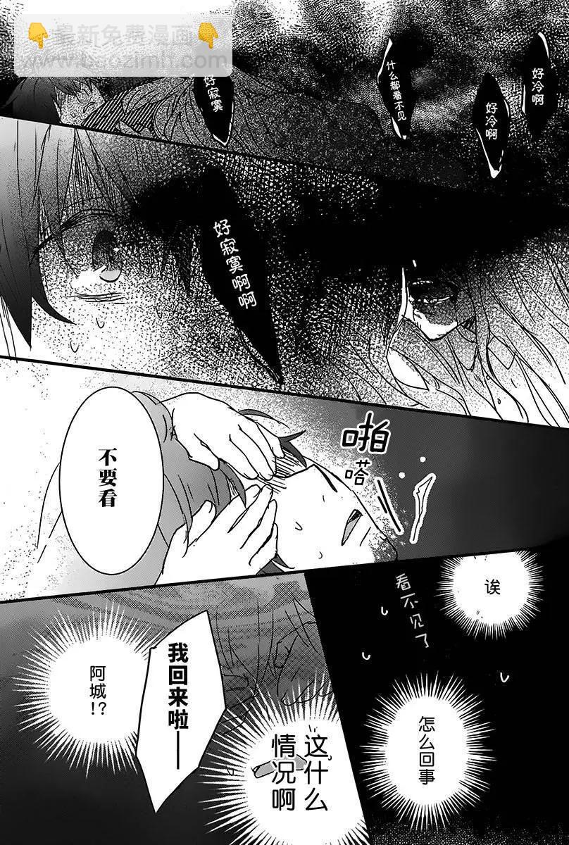 第75回15
