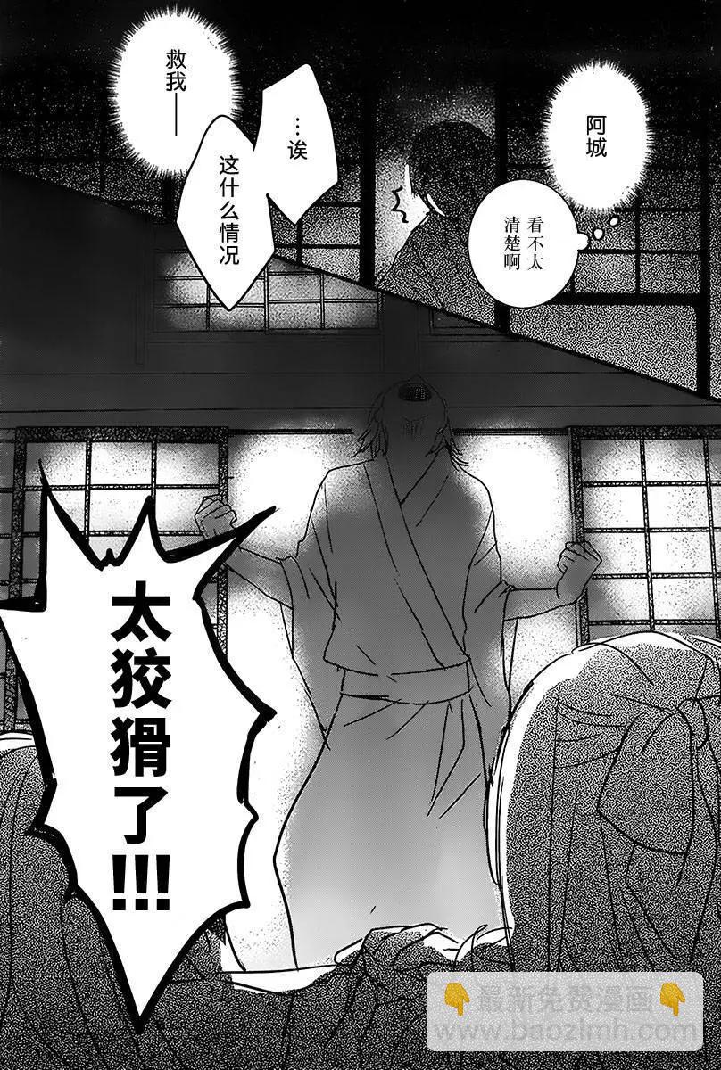 第75回16