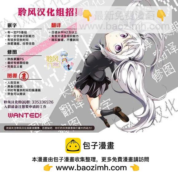 第75回23