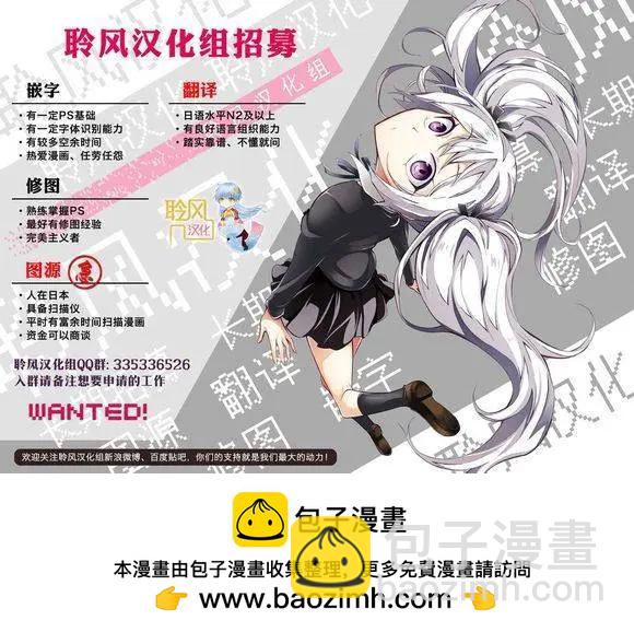 第76回16