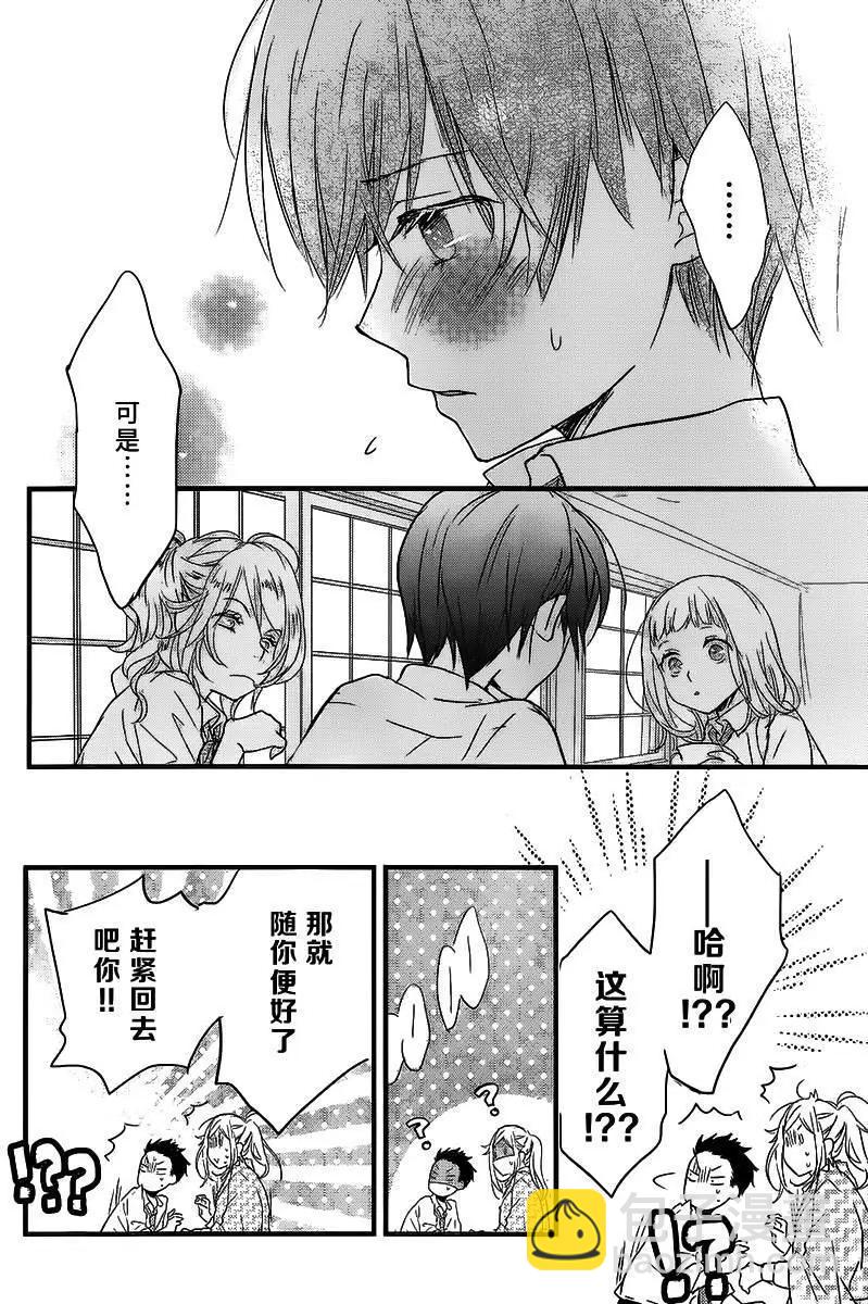 第77回15