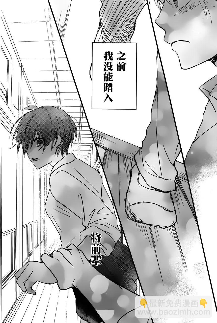 第78回10