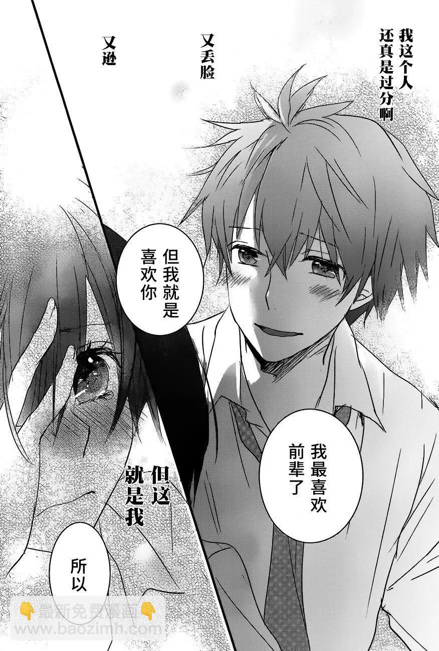 第78回13
