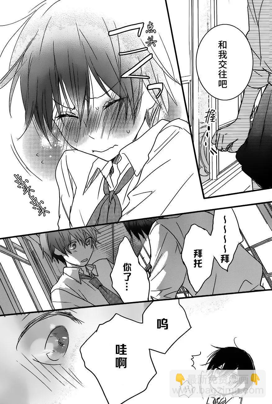 第78回14