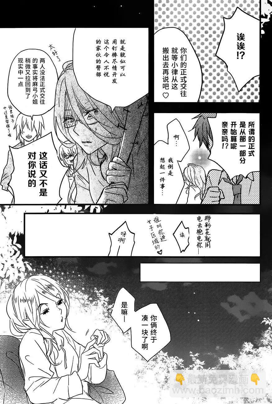 第78回20