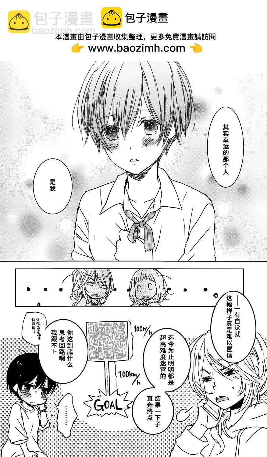 第78回25