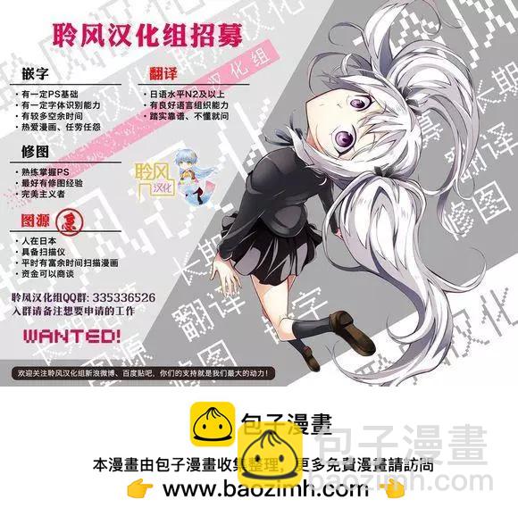 第78回28