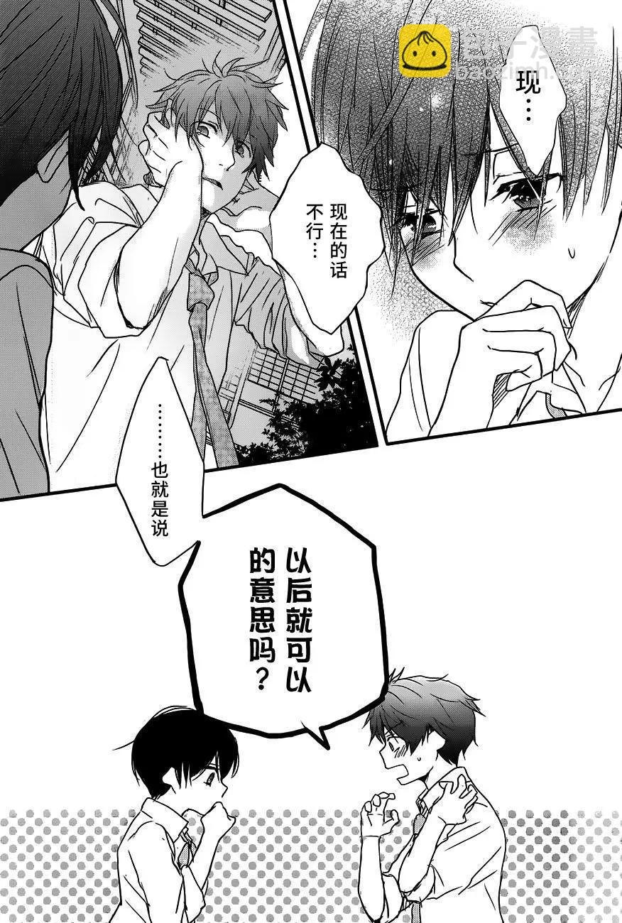 第78回6